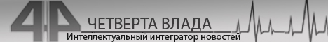 adv
